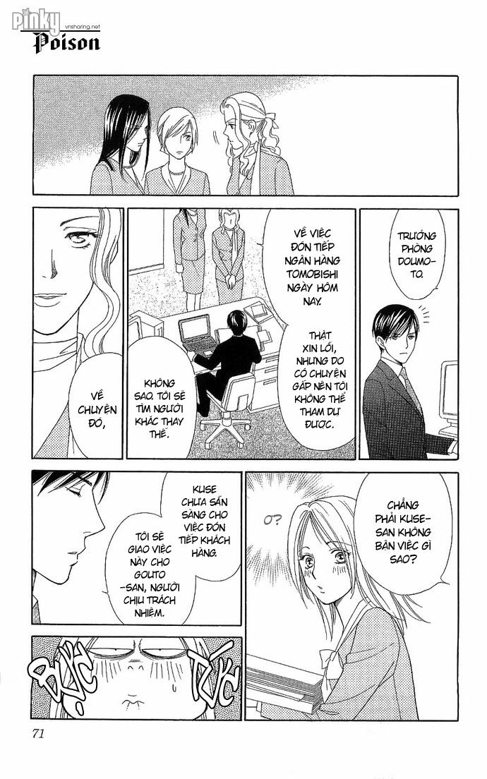 chou yo hana yo chapter 2 17