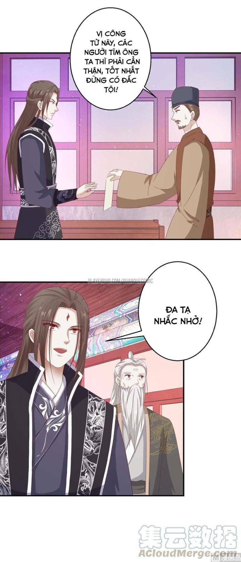 cửu dương đế tôn chapter 116 4