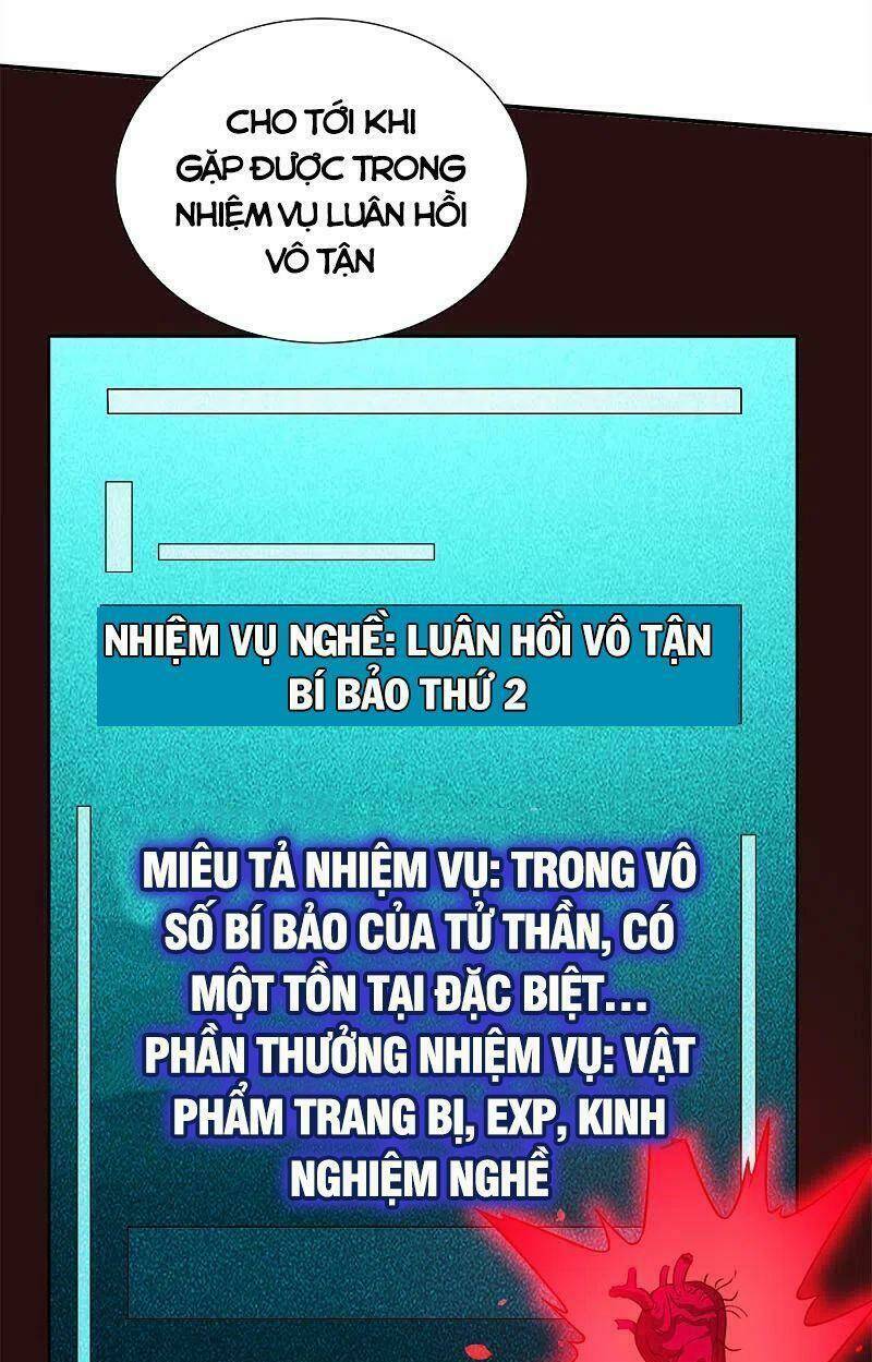 kiếm vũ chapter 226 7