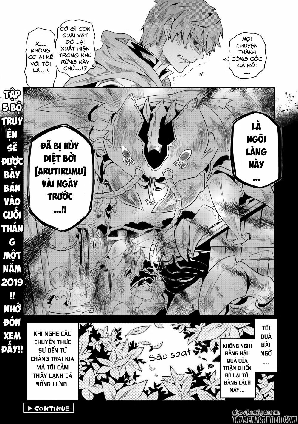Re:monster chapter 48 20