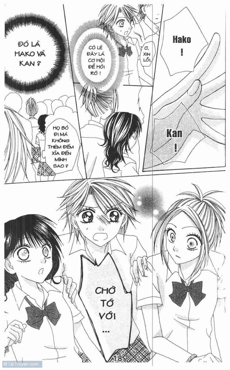 tomodachi gokko [takeuchi ayaka] chapter 1 18