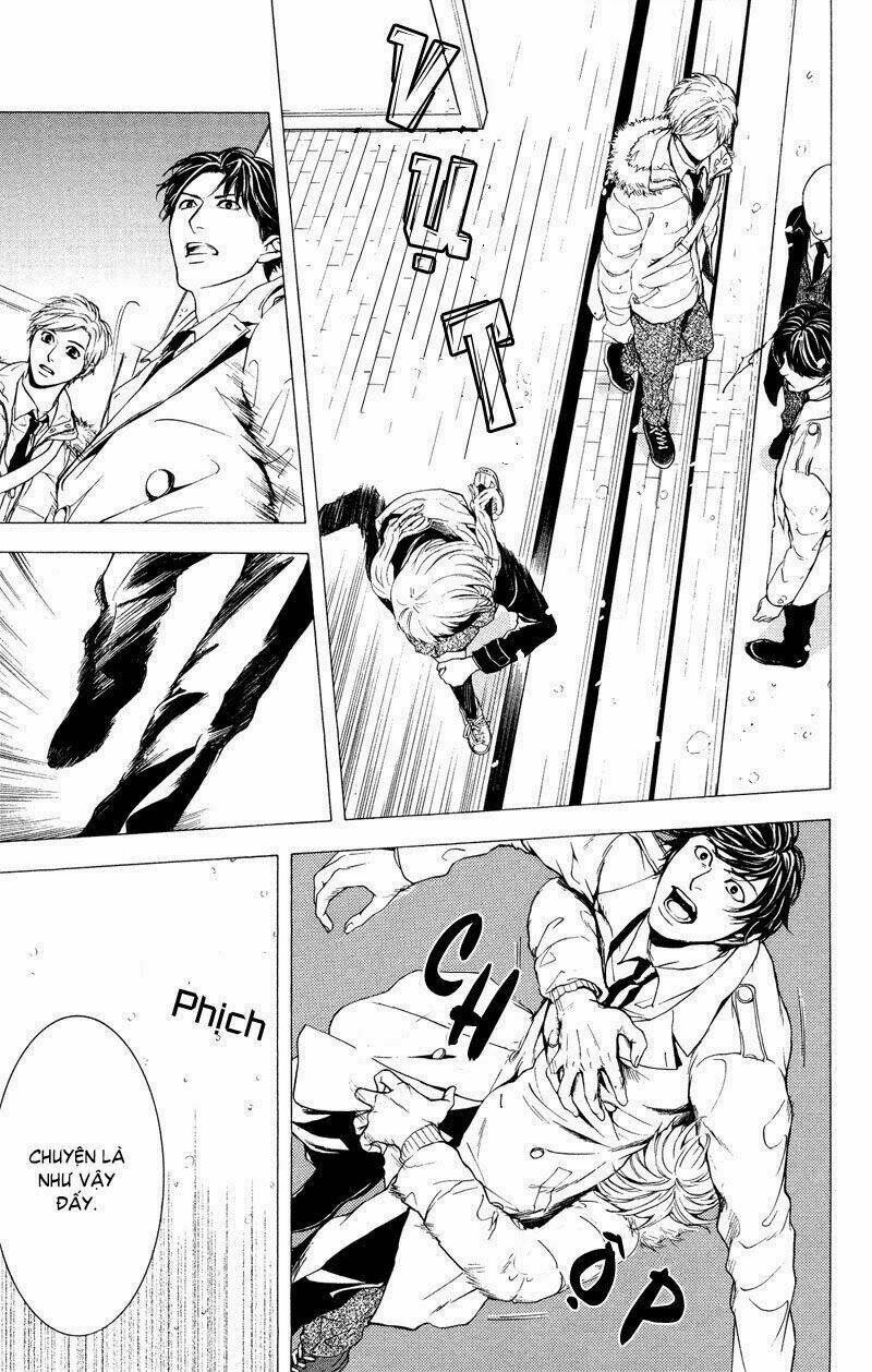 coelacanth chapter 7 21