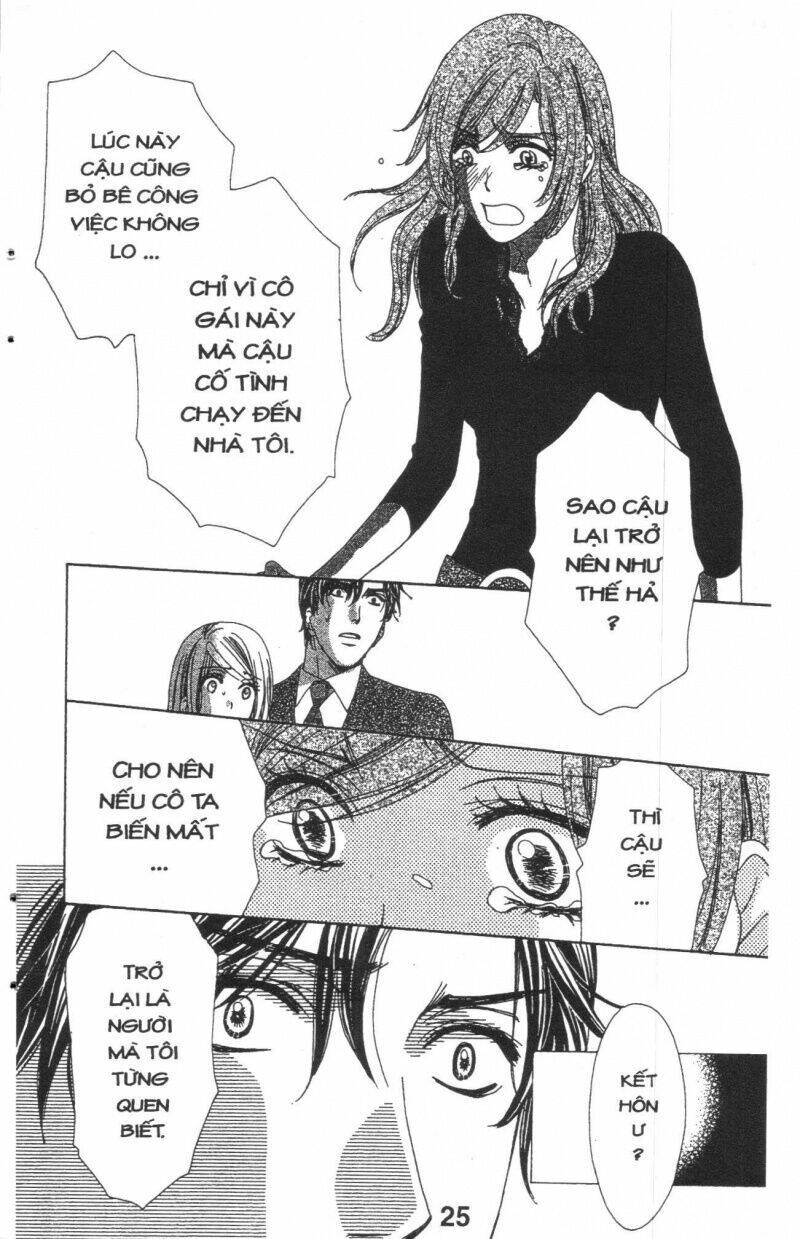 love of firos you chapter 33 25