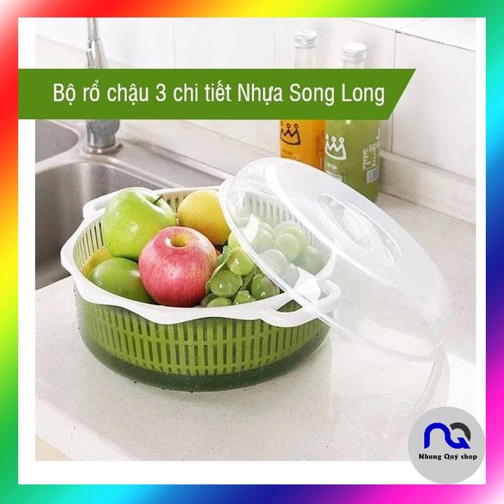 Bộ rổ chậu nhựa Song Long hình tròn có nắp đậy siêu tiện lợi (MS2896