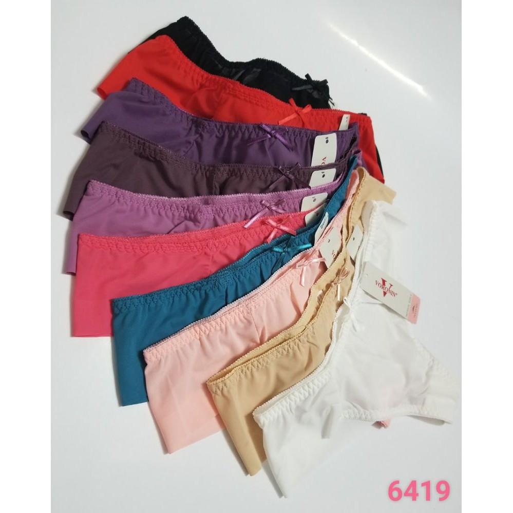 COMBO 5 QUẦN LỌT KHE TÀNG HÌNH 6419