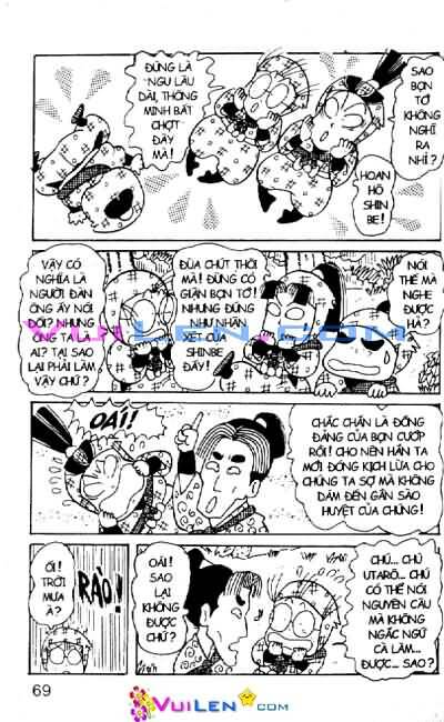 ninja loạn thị chapter 25 70