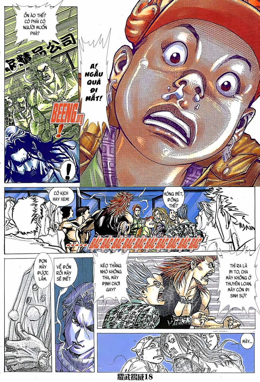 diệu võ dương oai chapter 134 3