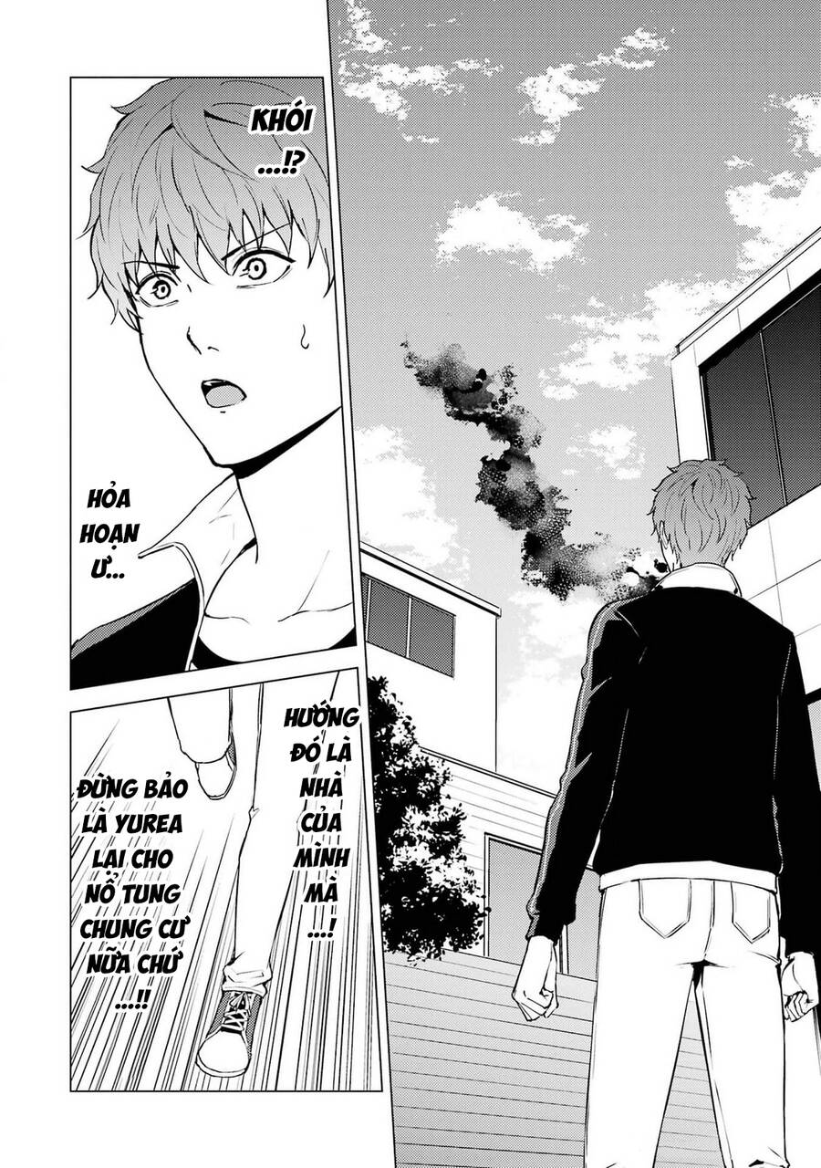 ore no genjitsu wa renai game?? ka to omottara inochigake no game datta chapter 73 47