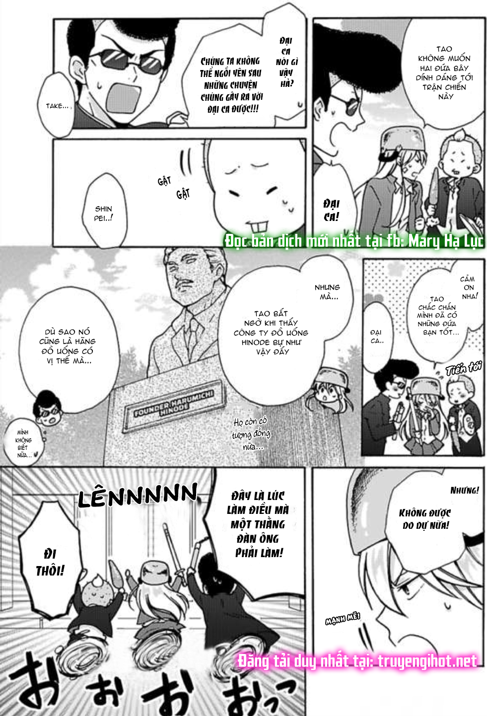 genderbender yankee school họ đang cố gắng chiếm lấy lần đầu tiên của tôi chapter 11.1 4