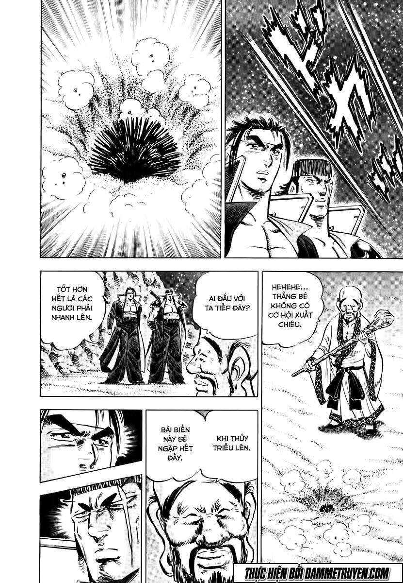 akakatsuki!! otokojuku - seinen yo, taishi wo idake chapter 48 20