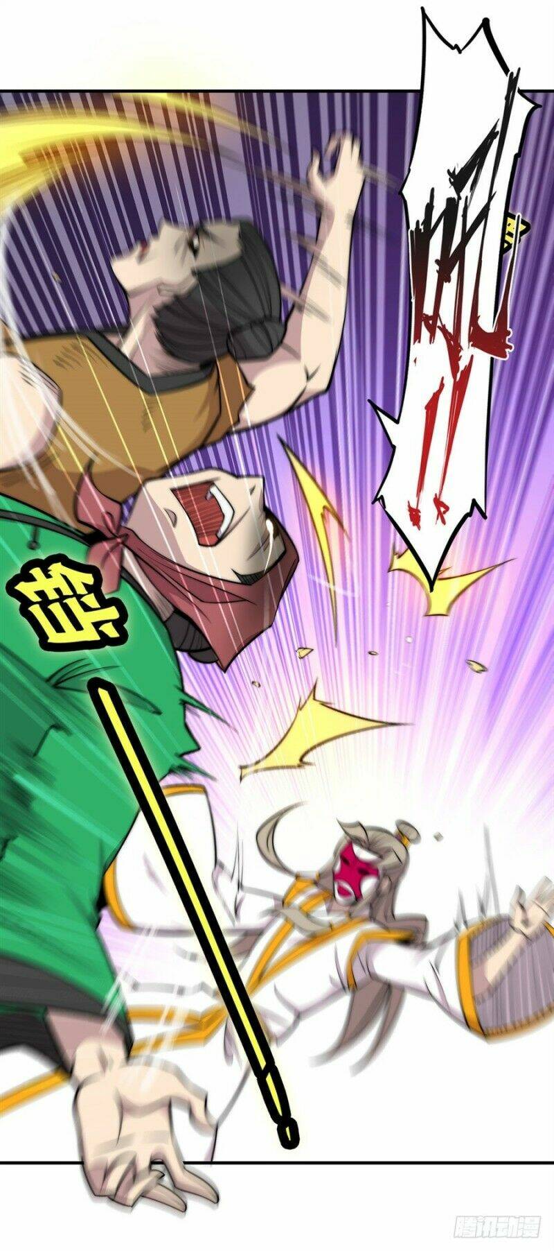 cuộc sống thoái ẩn của võ lâm chi vương chapter 98 11