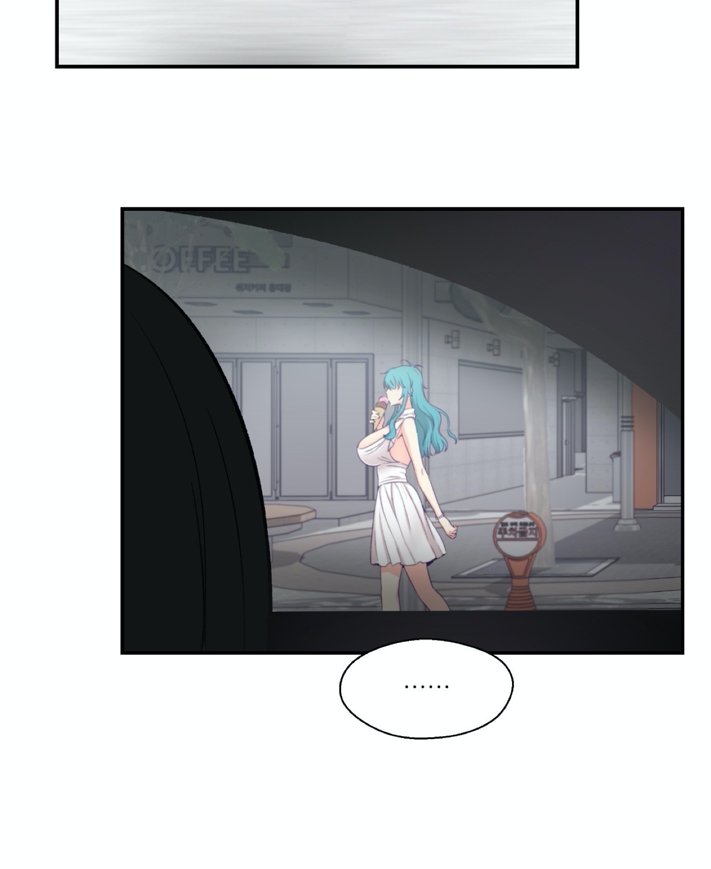 mềm mại tan chảy chapter 10.2 29