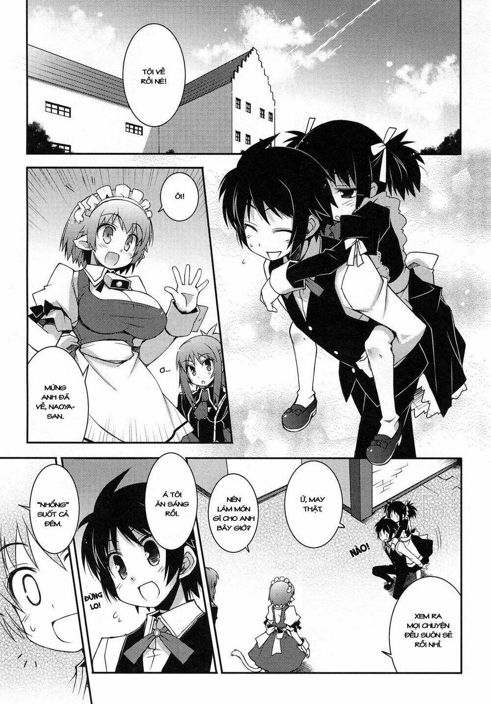 rotte no omocha chapter 13 2