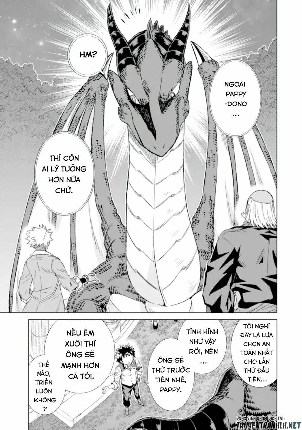 isekai de tadahitori no mamono tsukai ~ tenshoku shitara maou ni machigawa remashita chapter 26 14