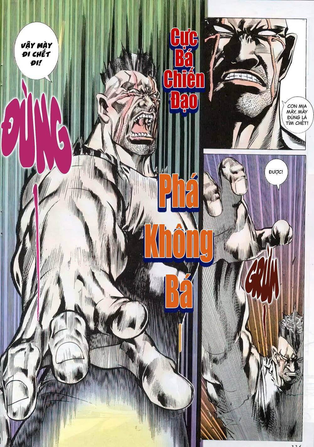 hắc báo liệt truyện chapter 205 1