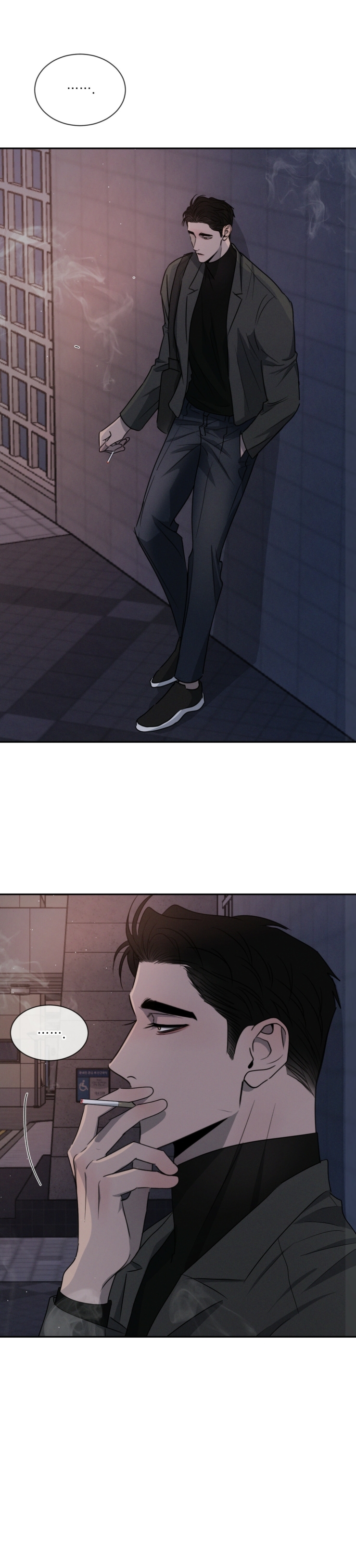 tương khắc chapter 19 30