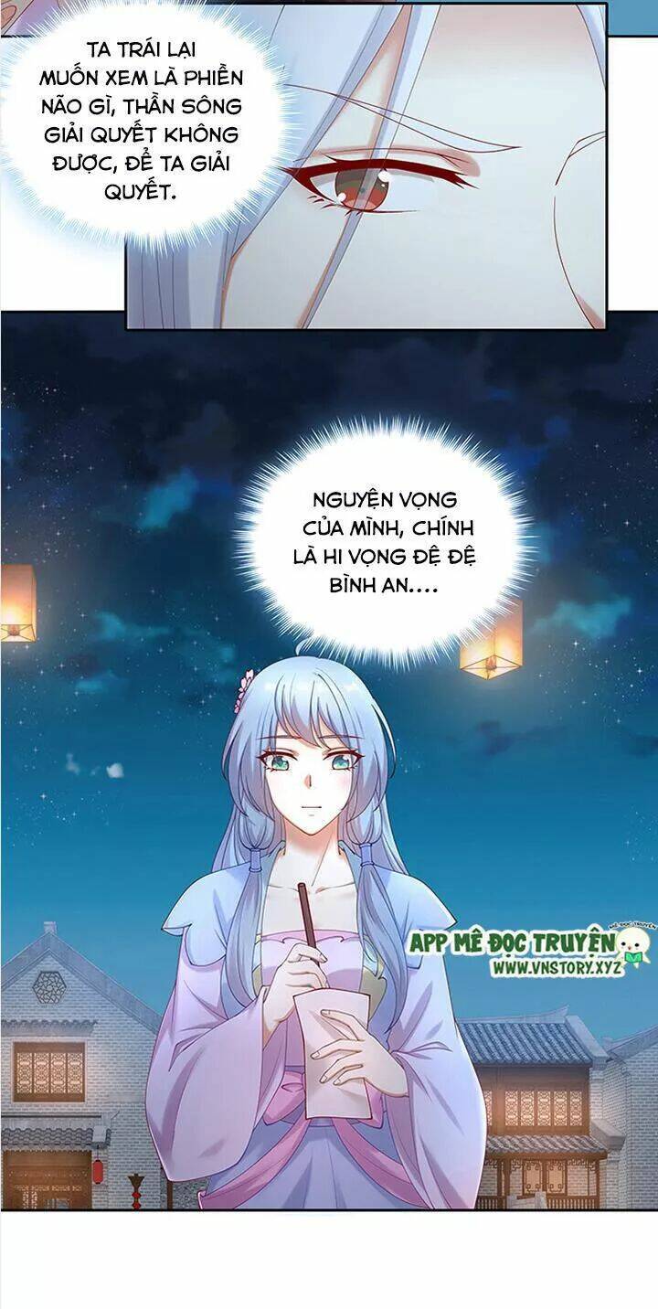 đô đốc đại nhân sủng thê kí chapter 82 20