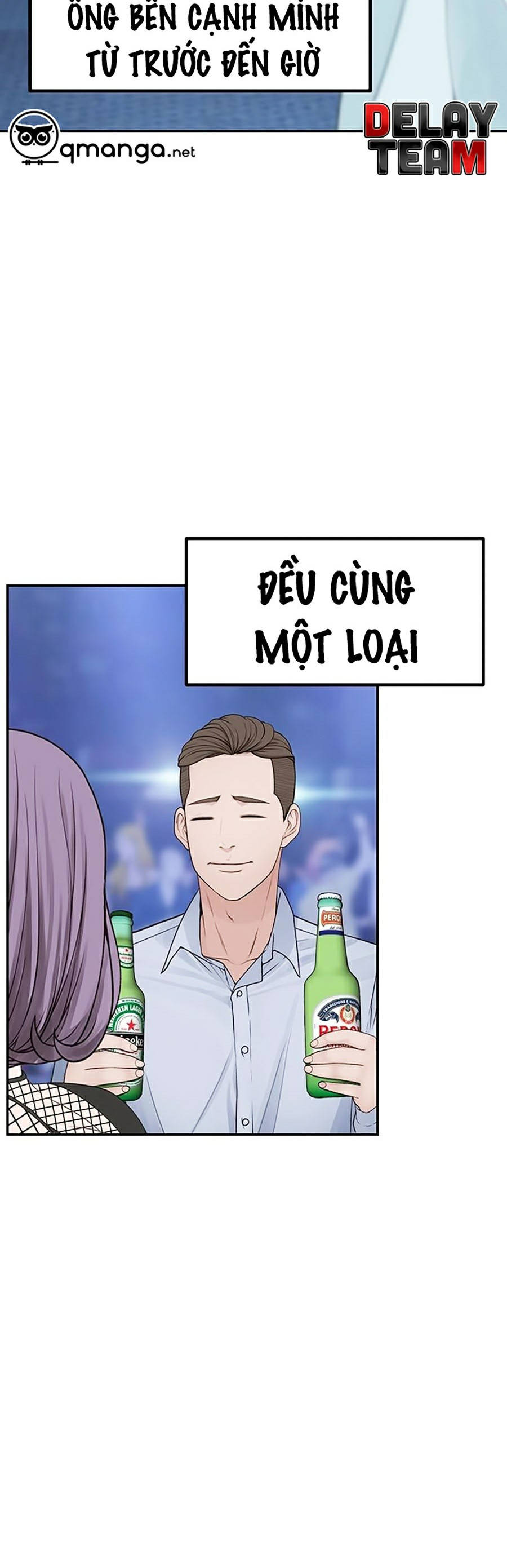 giữa hai ta chapter 17 44