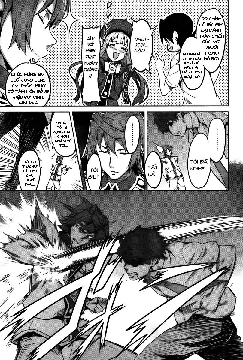 maken-ki! chapter 25 17