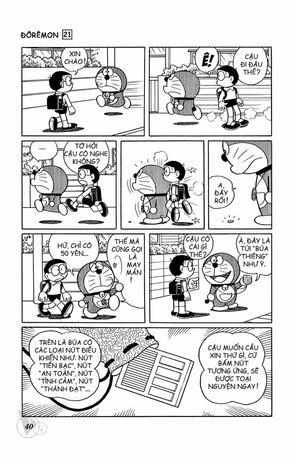 doraemon chapter 384 2