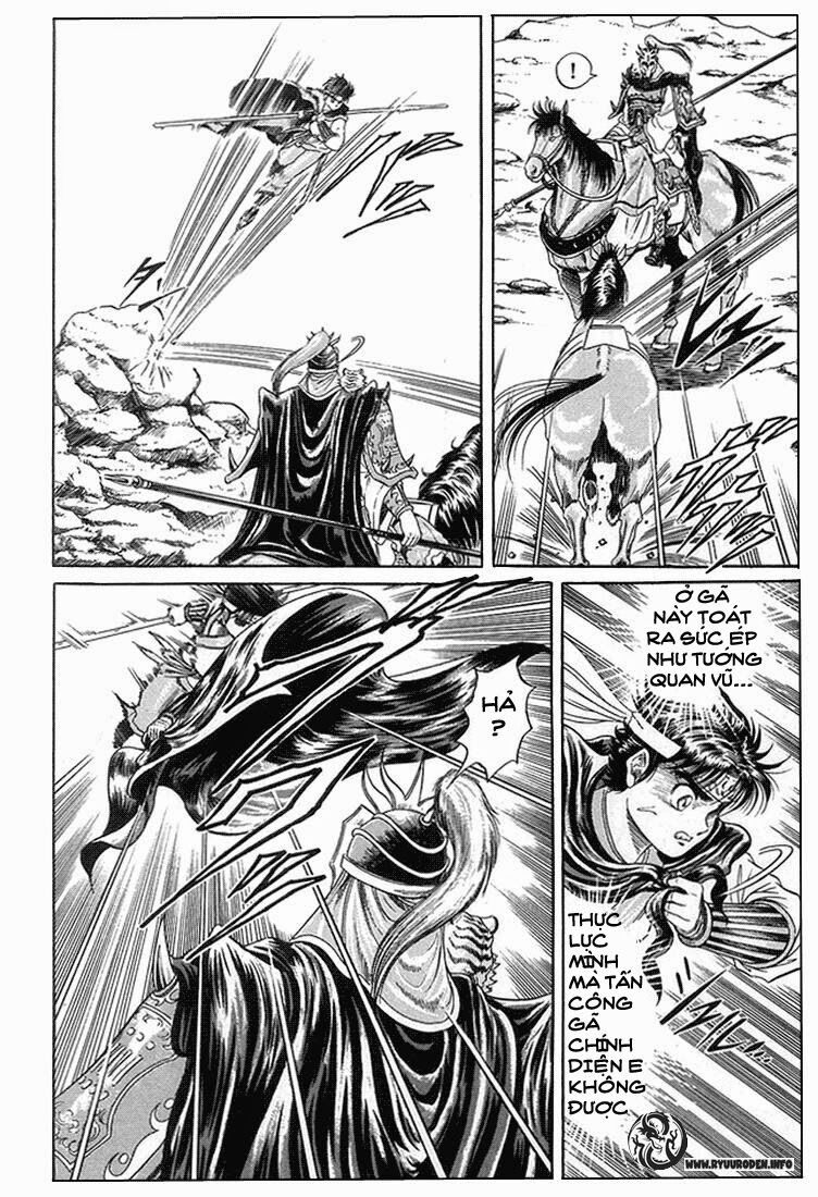 chú bé rồng - ryuuroden chapter 6 11