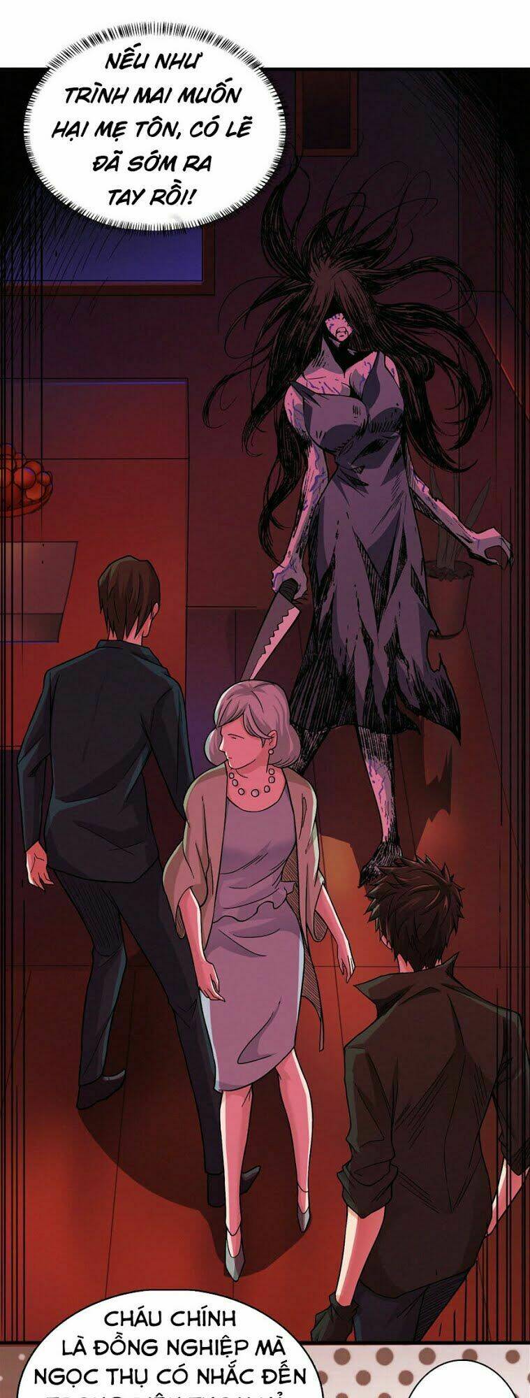 nơi này có yêu khí chapter 7 29