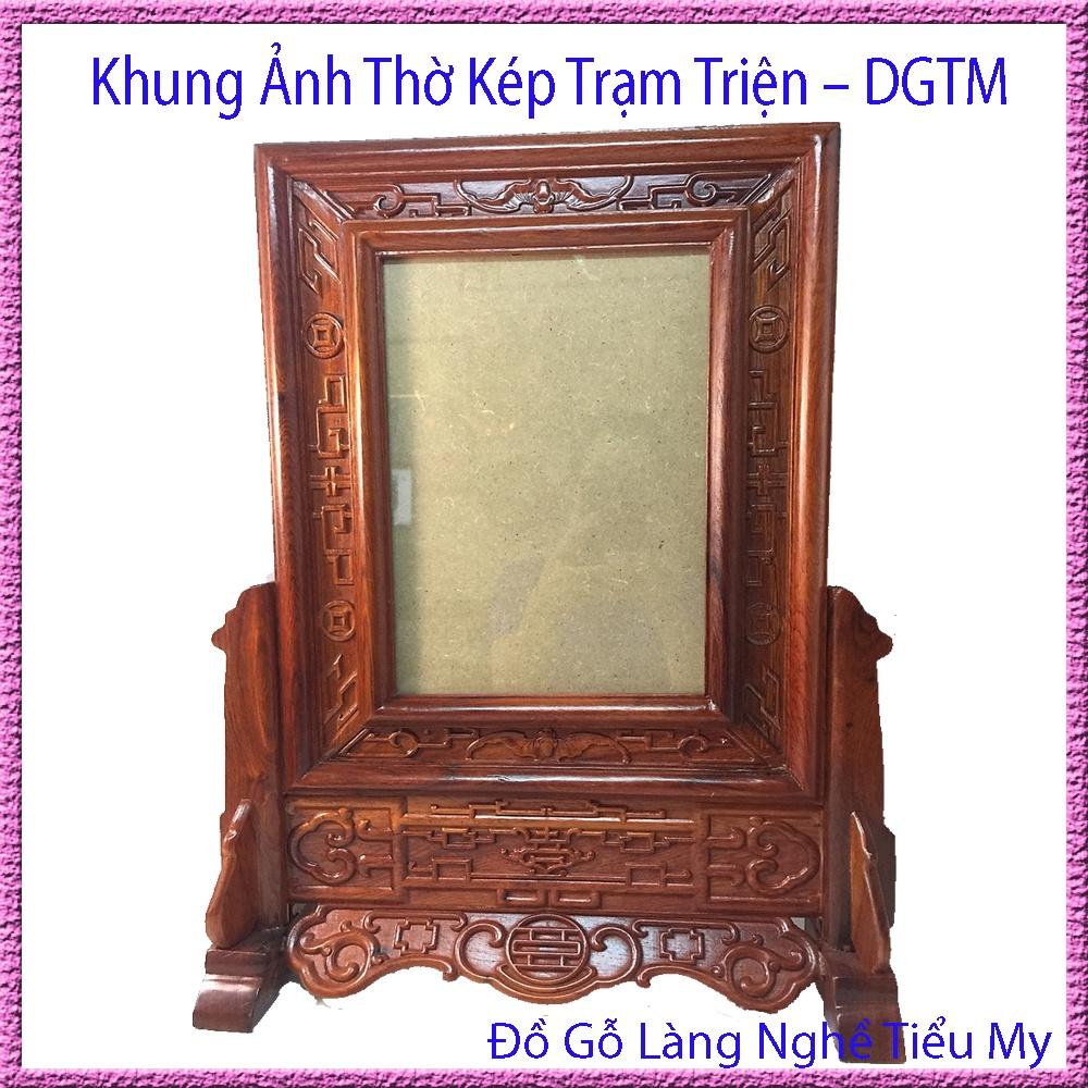 Khung Ảnh Thờ Kép Trạm Triện Gỗ Hương 100 %, Lồng Ảnh 20 x 30cm