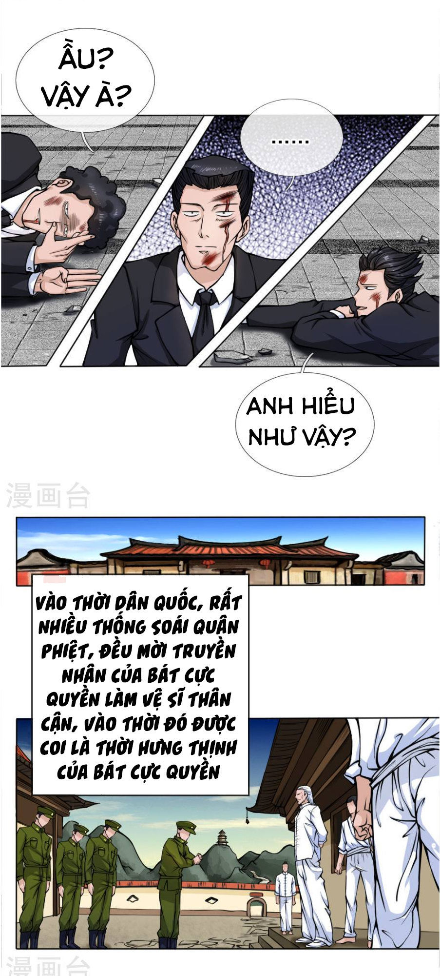 tuyệt thế binh vương chapter 26 4