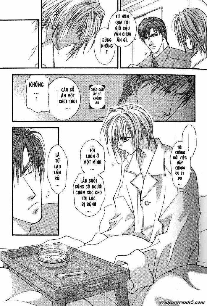 okane ga nai (no money) chapter 2 20