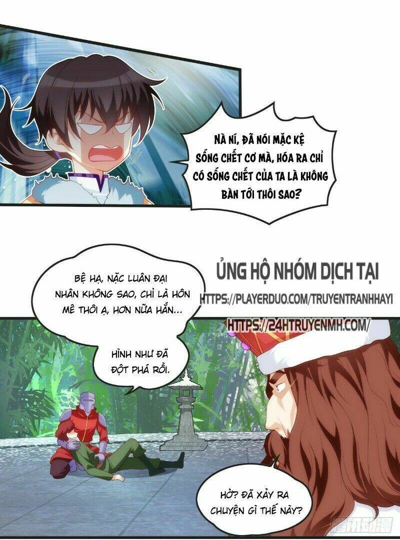 lãnh chúa cái gì không quan trọng chapter 58 20