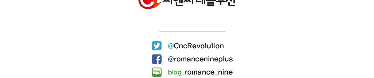 tái sinh [bl manhwa] chapter 11 222