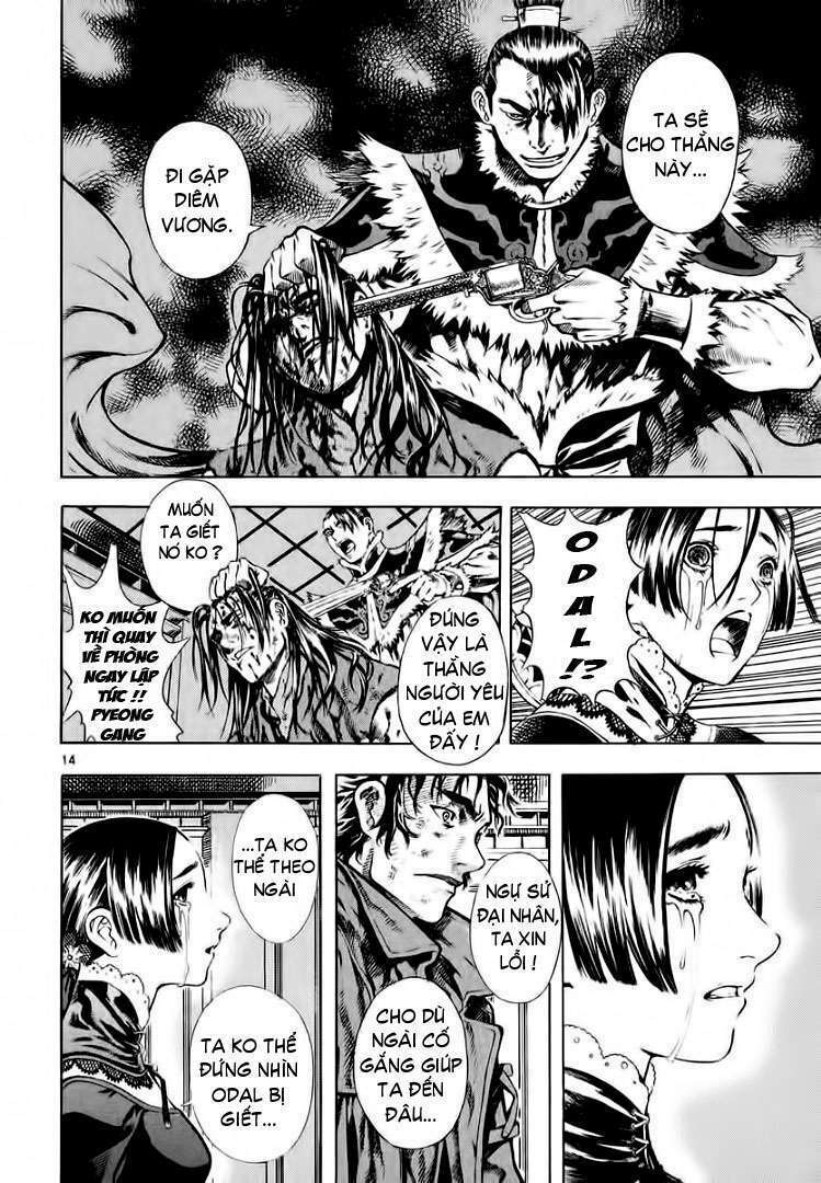 shin angyo onshi (tân ám hành ngự sử) chapter 32 14