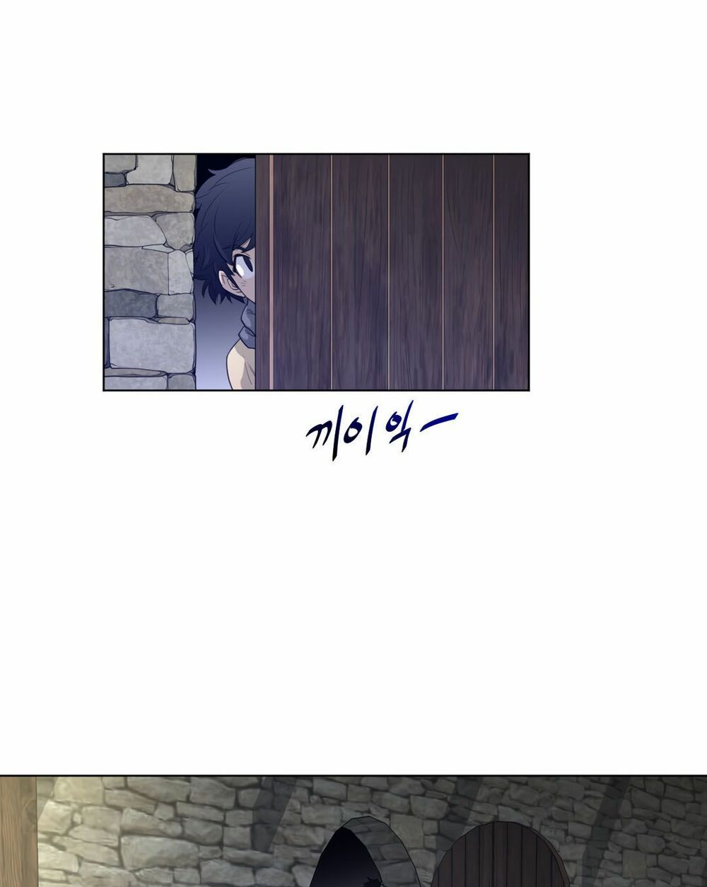 một nửa hoàn hảo chapter 78 25