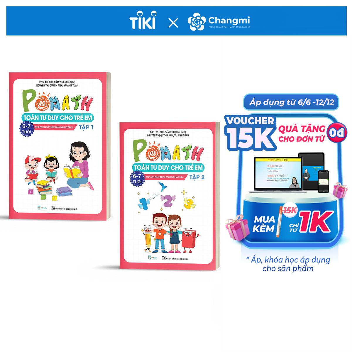 Combo Pomath Toán tư duy cho trẻ em 6 - 7 tuổi