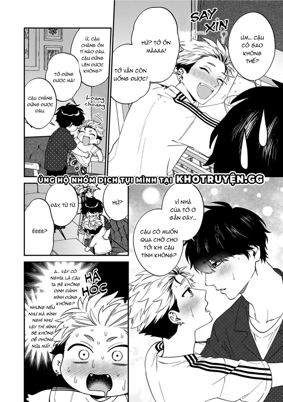 tui sắp bị ăn mất rồi! chapter 1 21