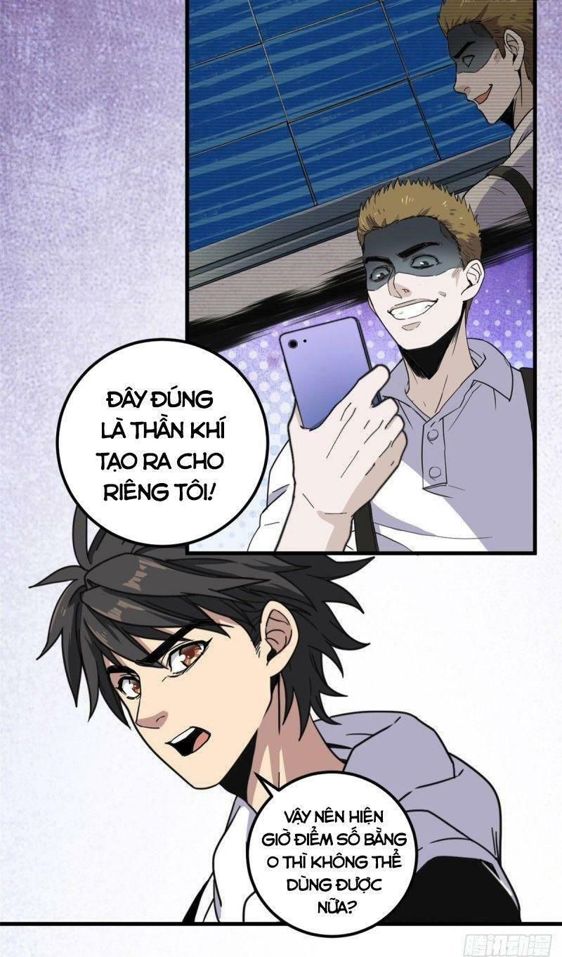 xã lam bạch chapter 49 10