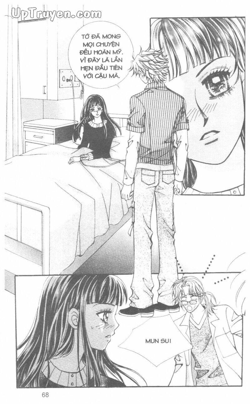 ido ido chapter 12 69