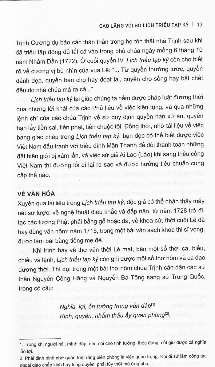 Sách Lịch Triều Tạp Kỷ