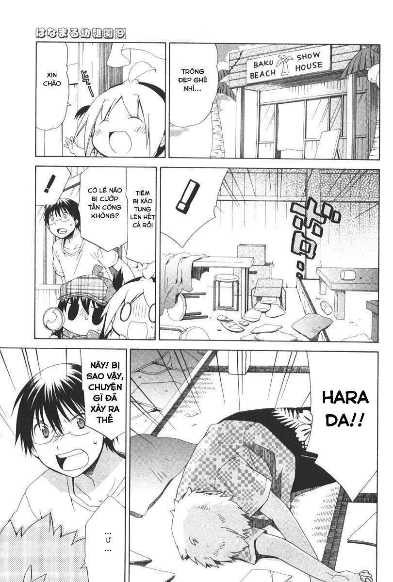 hanamaru youchien chapter 78 4