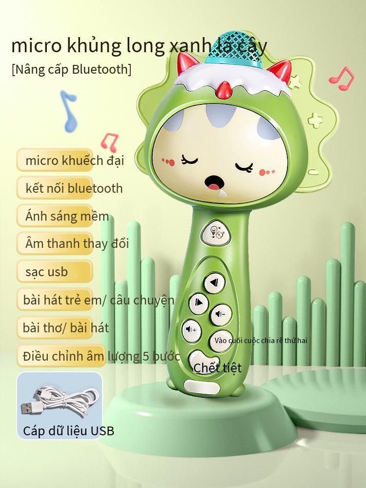 Giá thấp nhất trẻ em micro nhỏ đồ chơi bé hát máy micro không dây nhạc karaoke âm thanh tích hợp cô gái quà tặng