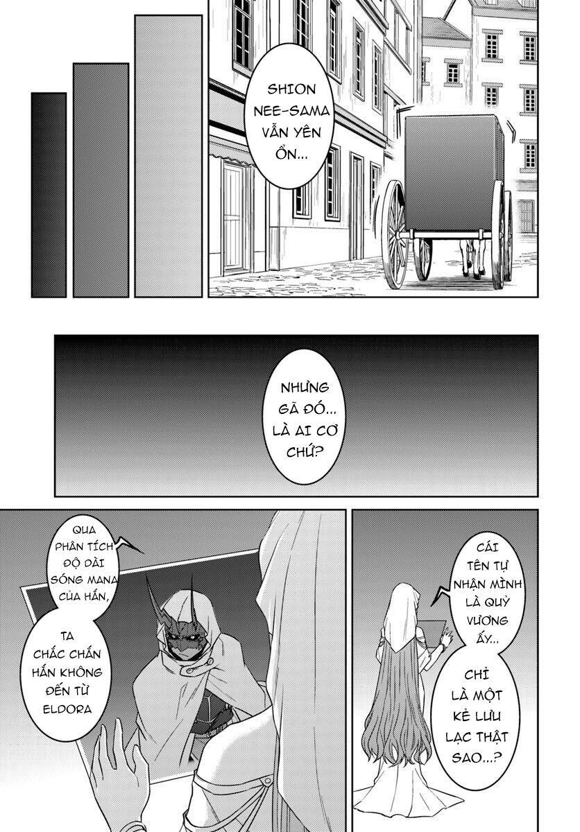 nidome no jinsei wo isekai de chapter 40 24