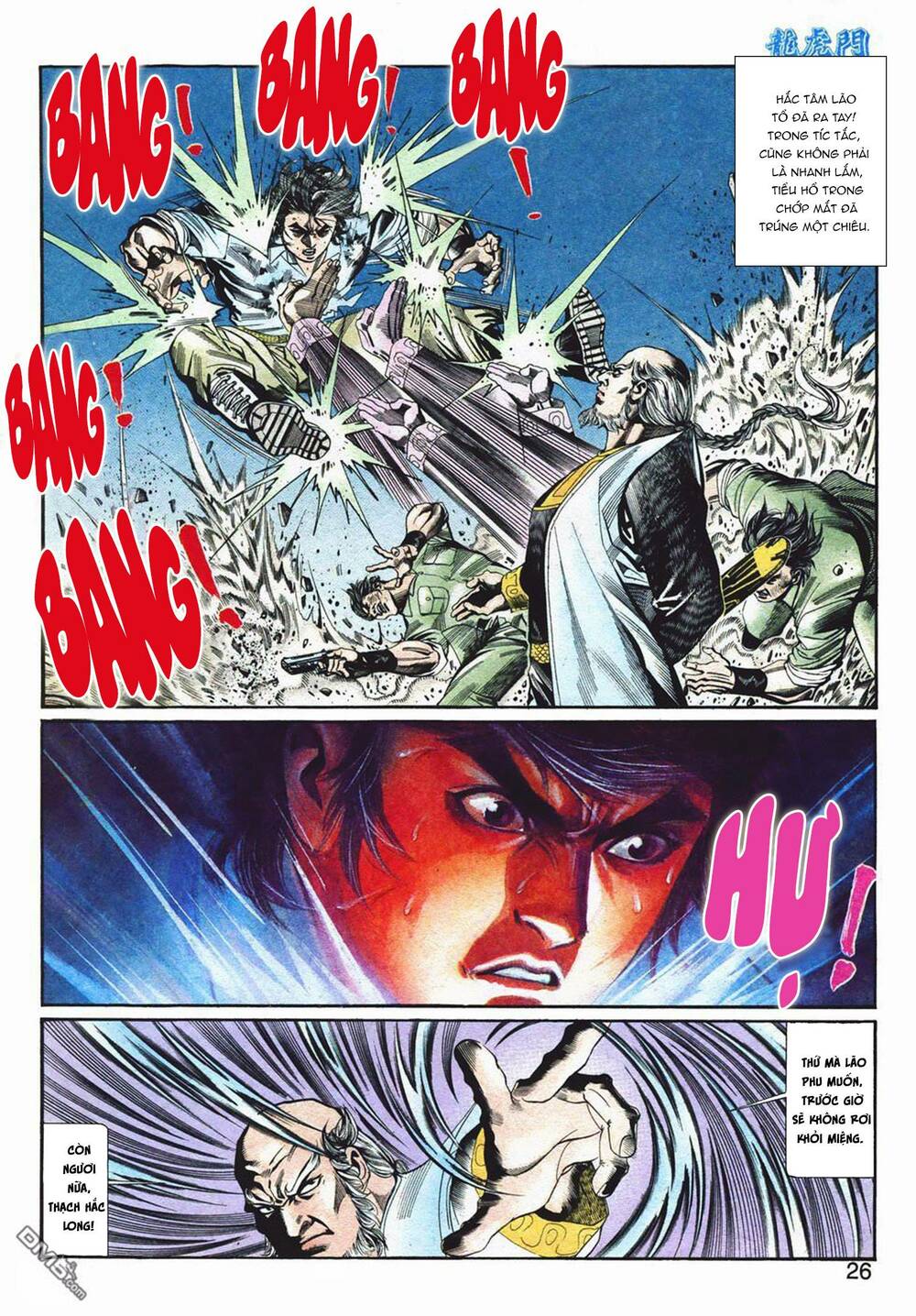 cựu tác long hổ môn chapter 1062 26