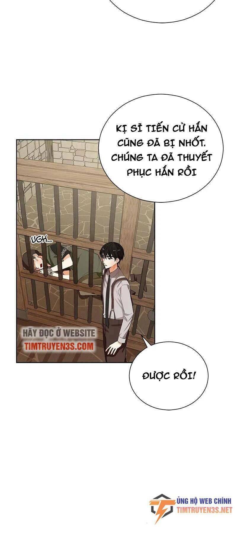 crimson karma chapter 80 56