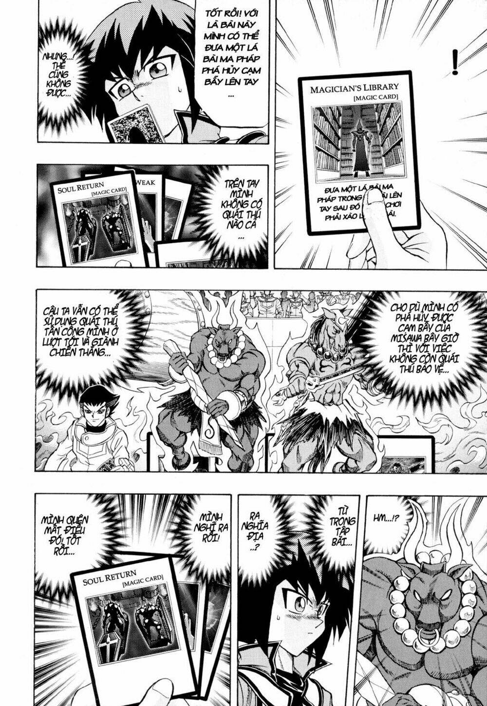 vua trò chơi - gx chapter 28 6