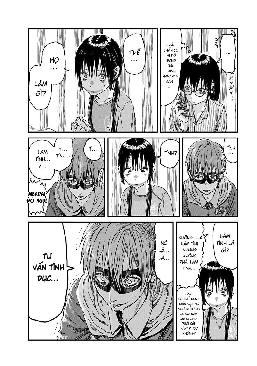 asobi asobase chapter 86 12