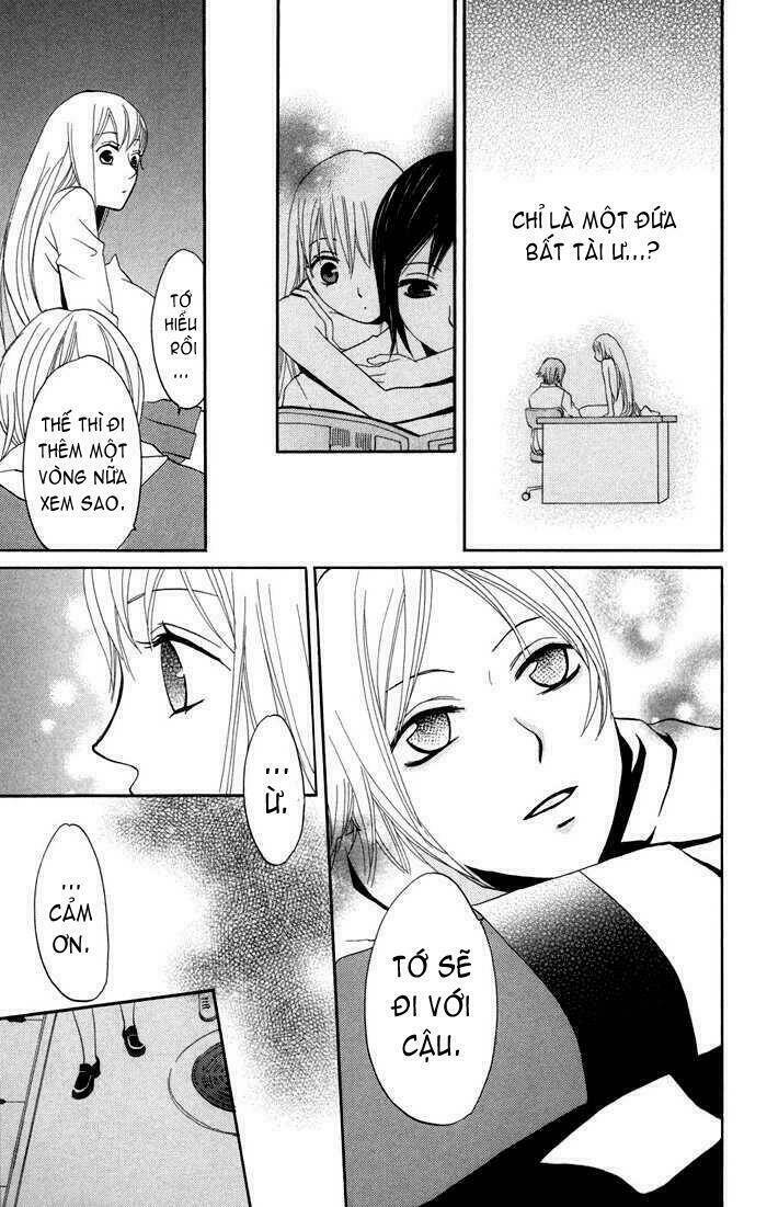 karakuri odette chapter 12 21