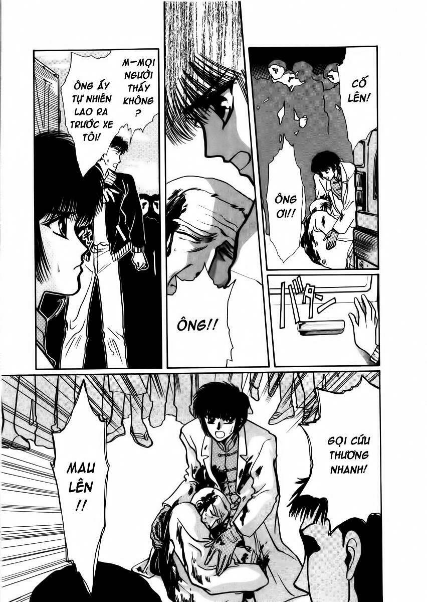 tokyo babylon chapter 6.1 14