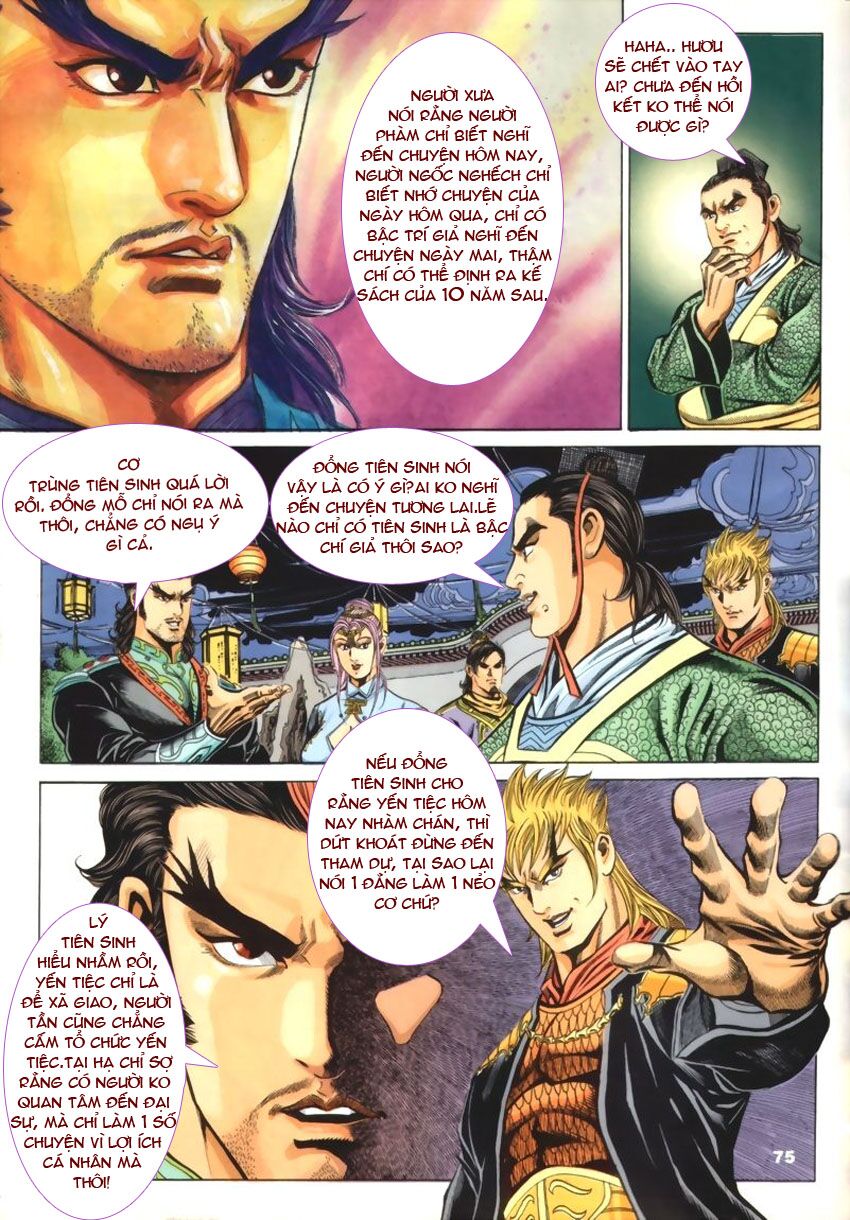 tầm tần ký chapter 49 13