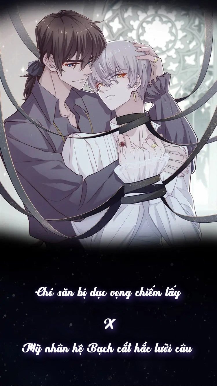 điện hạ thân ái chapter 0.3 18