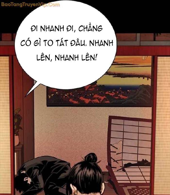 thế hệ bất hảo chapter 5 136